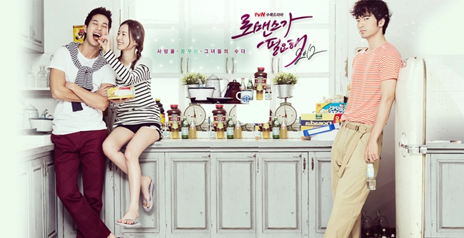 10 mối tình tay ba trong phim Hàn đáng xem mùa dịch: Reply 1988 của Park Bo Gum siêu hay, Jang Nara - Park Shin Hye đầy rối rắm - Ảnh 11.