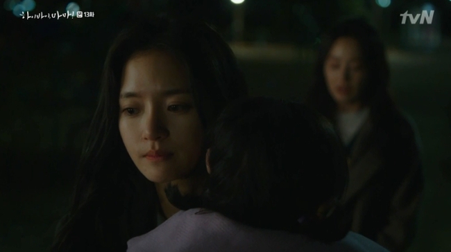 "Hi Bye, Mama": Kim Tae Hee bị lộ thân phận là hồn ma tái sinh, "mợ hai" cấm cản không cho gặp con gái - Ảnh 7.