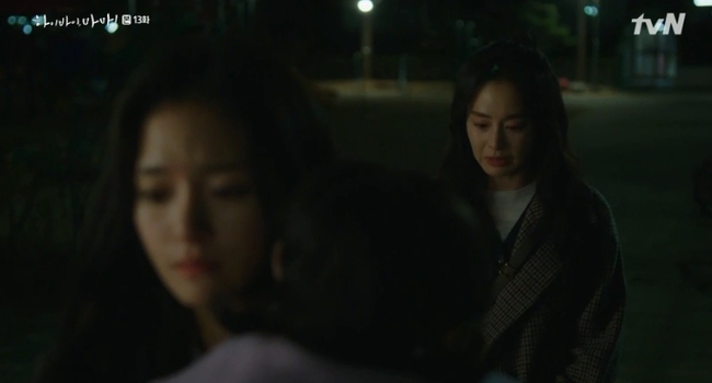 "Hi Bye, Mama": Kim Tae Hee bị lộ thân phận là hồn ma tái sinh, "mợ hai" cấm cản không cho gặp con gái - Ảnh 8.
