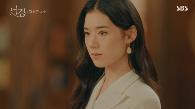 "Quân vương bất diệt" tập 4: Tan chảy cảnh Lee Min Ho ôm Kim Go Eun vào lòng, cưỡi ngựa bước vào thế giới chỉ có đôi ta - Ảnh 3.