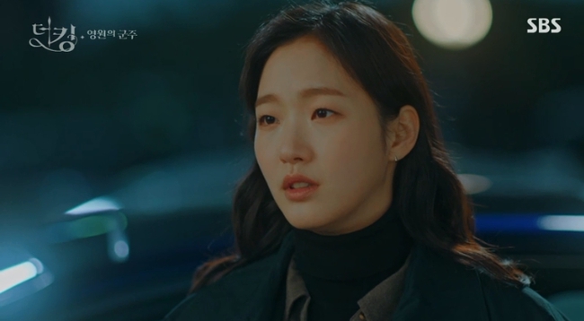 "Quân vương bất diệt" tập 4: Tan chảy cảnh Lee Min Ho ôm Kim Go Eun vào lòng, cưỡi ngựa bước vào thế giới chỉ có đôi ta - Ảnh 4.