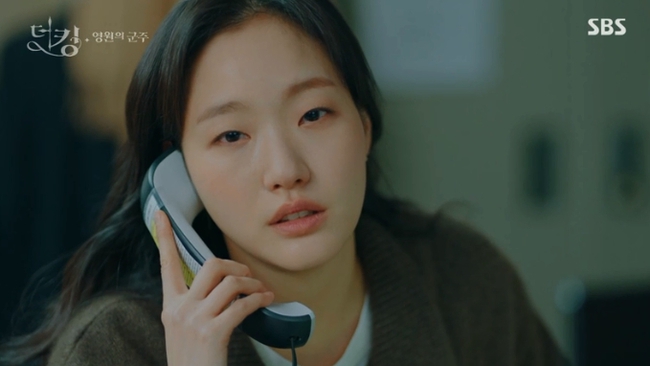"Quân vương bất diệt" tập 4: Tan chảy cảnh Lee Min Ho ôm Kim Go Eun vào lòng, cưỡi ngựa bước vào thế giới chỉ có đôi ta - Ảnh 9.