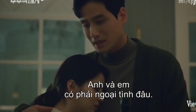 Thế giới hôn nhân: Gã chồng tồi Lee Tae Oh gõ cửa nhà “bà cả” giữa đêm, trâng tráo lột áo ngủ của vợ cũ - Ảnh 8.