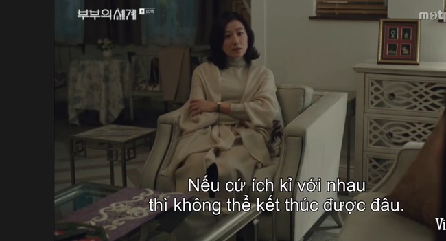 Thế giới hôn nhân: Gã chồng tồi Lee Tae Oh gõ cửa nhà “bà cả” giữa đêm, trâng tráo lột áo ngủ của vợ cũ - Ảnh 6.