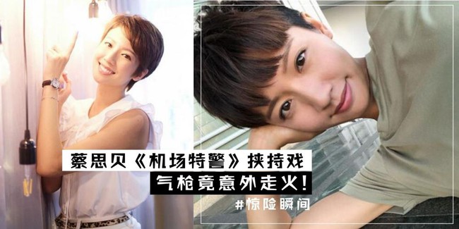 "Đặc cảnh sân bay" của TVB: Á hậu Hồng Kông xấu hổ đóng cảnh ngồi trên đùi bạn diễn, Thái Tư Bối được khen thân hình đẹp  - Ảnh 9.