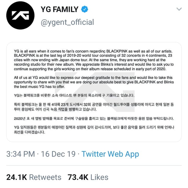 Tròn 1 năm BLACKPINK comeback, fan tá hỏa khi phát hiện YG đã có 4 lần thất hứa liền có hành động này để dằn mặt - Ảnh 5.