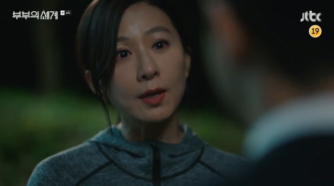 "Thế giới hôn nhân": "Ông ăn chả, bà ăn nem", Kim Hee Ae lên giường với cả bạn thân của chồng để trả thù - Ảnh 3.