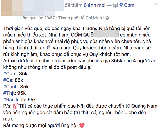 Không riêng Lý Quý Khánh, nhân vật đình đám nhất nhì showbiz này cũng từng bị chê bán hàng đắt - Ảnh 7.