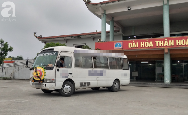 Đài hóa thân hoàn vũ Thanh Bình