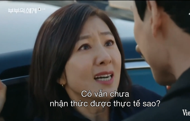 Thế giới hôn nhân: Gã chồng tồi bị bố vợ tống cổ ra đường không một xu dính túi, phải nhặt từng đồng vợ cũ bố thí để thuê nhà trọ - Ảnh 1.