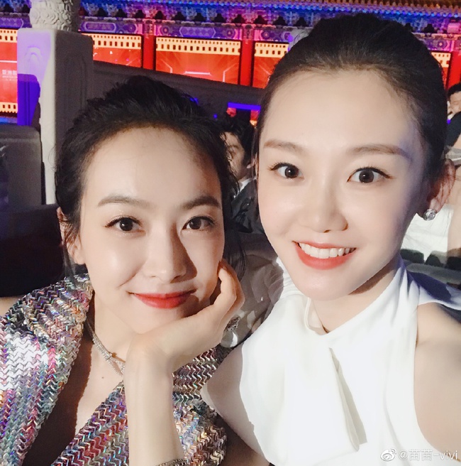 Tống Thiến – Miêu Miêu