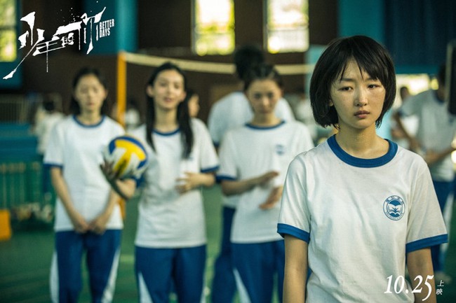 Châu Đông Vũ - Dịch Dương Thiên Tỉ càn quét giải Kim Tượng, "Em thời niên thiếu" xứng danh phim hay nhất - Ảnh 5.