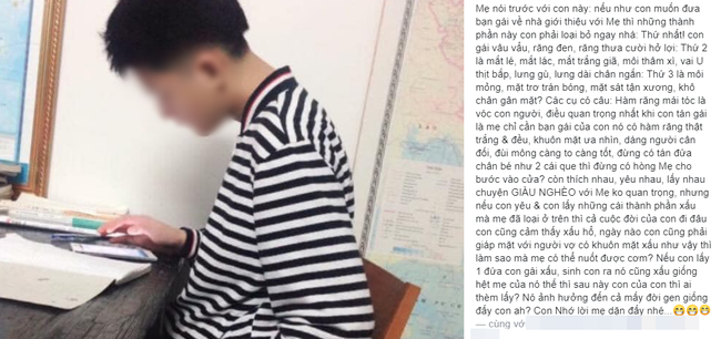 Yêu cầu chọn vợ phải xinh của mẹ dành cho con trai: "Ngày nào con cũng giáp mặt với người vợ xấu như vậy thì làm sao mẹ nuốt được cơm" - Ảnh 1.