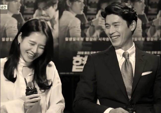 Dẫu có phủ nhận bao nhiêu nhưng Hyun Bin và Son Ye Jin đã bị "vạch trần" chuyện tình cảm thông qua ngôn ngữ cơ thể rõ ràng thế này? - Ảnh 2.