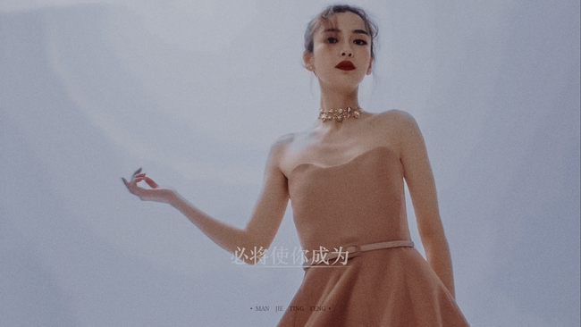 Cùng quay quảng cáo nhưng Angelababy lại lép vế trước Triệu Lệ Dĩnh vì điều này - Ảnh 5.