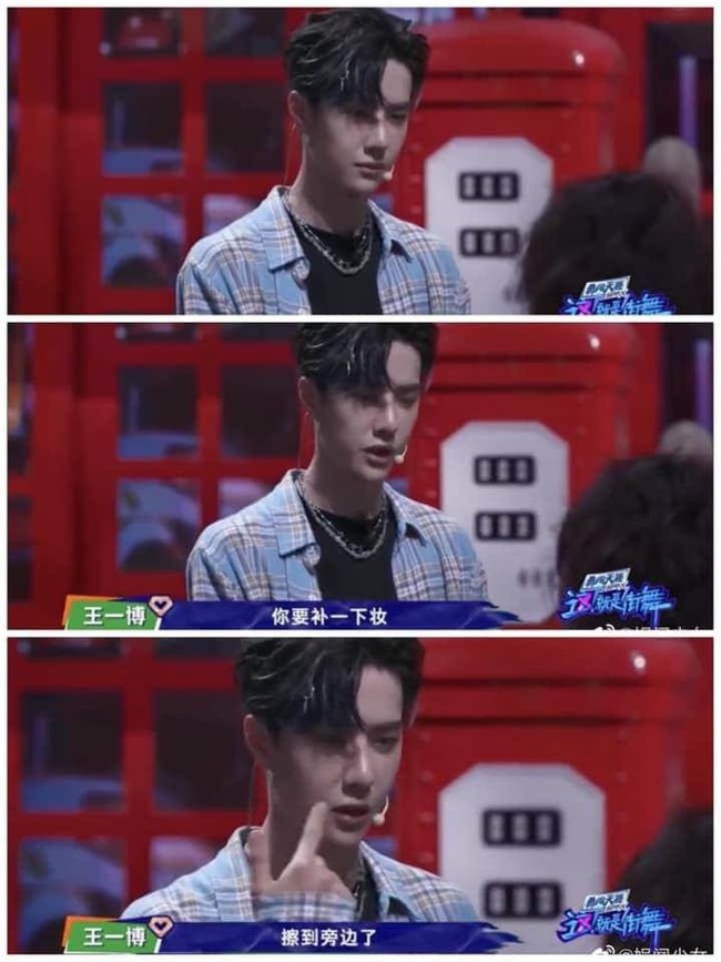 Vương Nhất Bác bùng nổ, được netizen khen hết lời vì nhắc nhở cô gái trẻ nhớ dặm lại lớp make up - Ảnh 2.