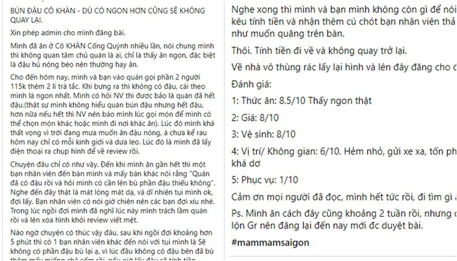 Quán của Trang Trần bị dân mạng chê "bún đậu mà không có đậu" nhưng bất ngờ hơn cả là cách "xử đẹp” của cựu người mẫu - Ảnh 2.