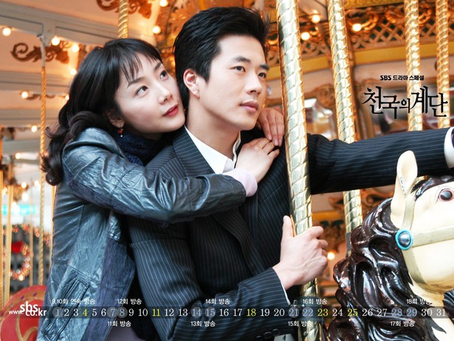 Bộ tứ nữ thần trong series phim truyền hình 4 mùa đình đám Hàn Quốc: Choi Ji Woo hạnh phúc bên gia đình nhỏ, Son Ye Jin - Song Hye Kyo vướng tin đồn tình ái với cùng một người - Ảnh 9.