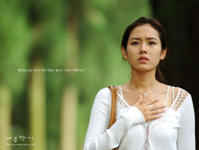 Bộ tứ nữ thần trong series phim truyền hình 4 mùa đình đám Hàn Quốc: Choi Ji Woo hạnh phúc bên gia đình nhỏ, Son Ye Jin - Song Hye Kyo vướng tin đồn tình ái với cùng một người - Ảnh 14.