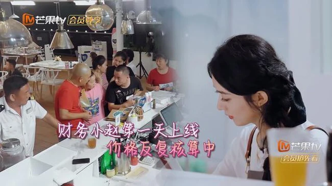 "Nhà hàng Trung Hoa 4": Fan nổi giận khi cảnh quay của Triệu Lệ Dĩnh bị cắt tàn nhẫn, biến cô thành vai phản diện  - Ảnh 7.