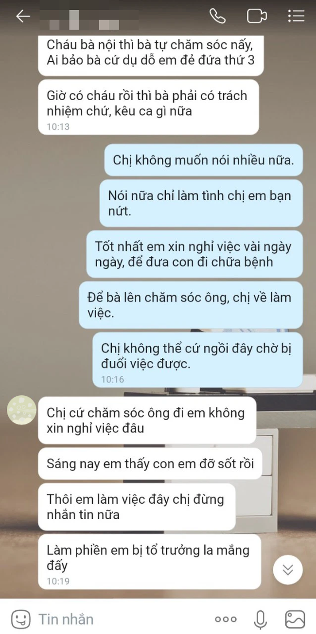 Lo sợ bị đuổi việc vì nghỉ 2 tuần chăm sóc bố chồng nên tôi đã bảo em dâu thay chân, nào ngờ nhận được câu trả lời choáng váng - Ảnh 4.