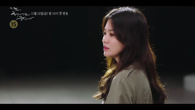Kiểu tóc của Song Hye Kyo trong phim mới quá đẹp: Muốn   - Ảnh 6.