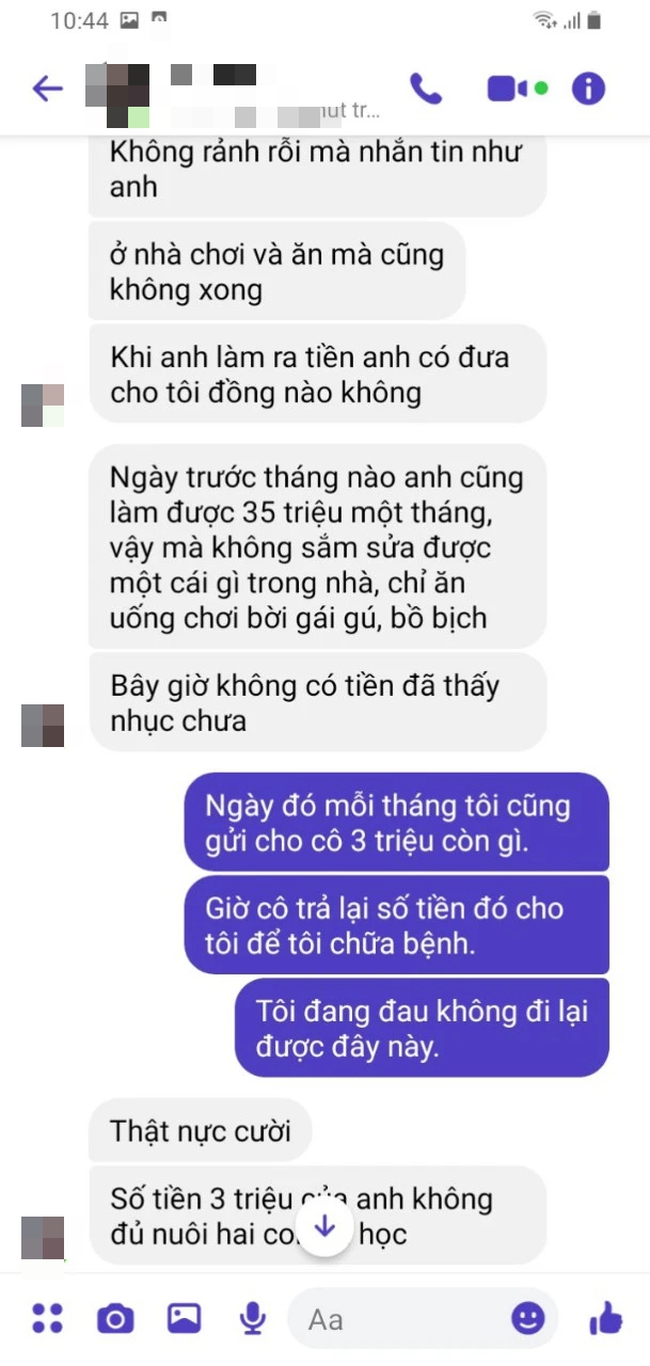 Ngày còn làm ra tiền, tháng nào tôi cũng đưa cho vợ 3 triệu "đều như vắt chanh", giờ đây tôi nằm một chỗ vợ tính bỏ rơi chồng - Ảnh 2.