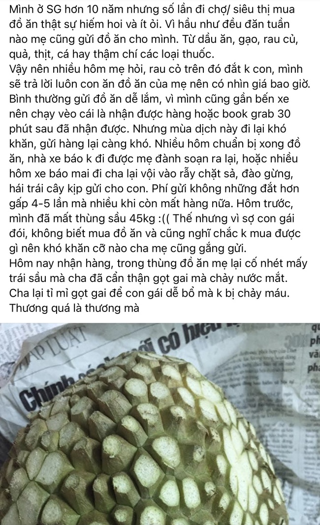 Cô gái "rơm rớm nước mắt" khoe trái sầu riêng cha mẹ gửi cho, dân mạng phải thốt lên "nhìn vào là biết được thương cỡ nào!" - Ảnh 1.