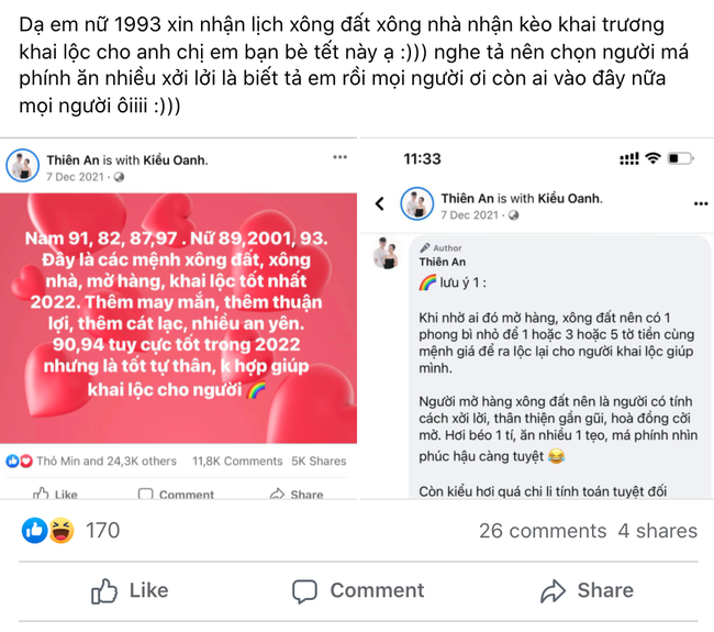 Nhiều người nhận xông đất "kiếm thêm" mùa Tết: Chỉ cần ăn mặc đẹp, hợp tuổi, bước chân vào nhà người khác là có lương - Ảnh 1.
