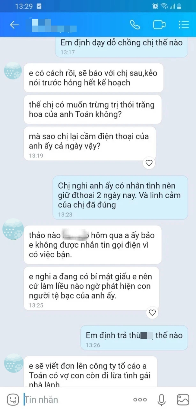 Có đồ ăn ngon, tôi dành dụm gửi ra phố cho chồng, để rồi đau đớn khi phát hiện bí mật của anh ấy - Ảnh 8.