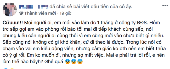 Nàng công sở bị sếp bảo đi tiếp khách cùng, cư dân mạng bất ngờ khuyên cô nên mang theo... bao cao su! - Ảnh 1.