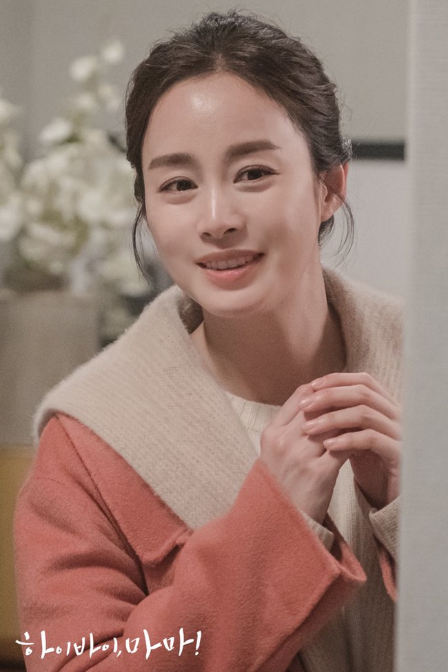 Kim Tae Hee làm ma nữ tấu hài trong phim thế sóng "Crash Landing On You": Để lộ bọng mắt to, da chảy xệ  - Ảnh 7.