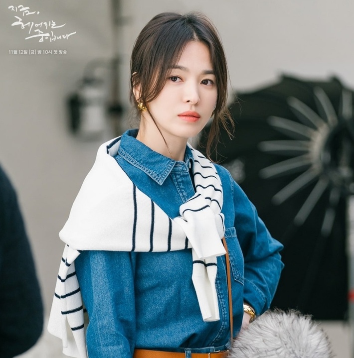 Song Hye Kyo bị 