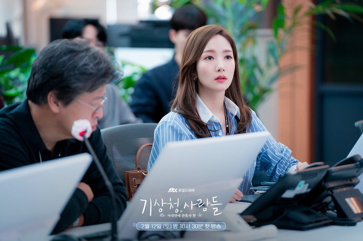Park Min Young rơi hết nước mắt vì bị bạn trai cũ chia tay, trải lòng về khó khăn quay phim mới - Ảnh 2.