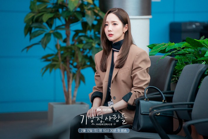 Park Min Young rơi hết nước mắt vì bị bạn trai cũ chia tay, trải lòng về khó khăn quay phim mới - Ảnh 4.