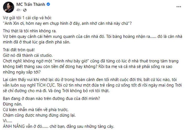 Trấn Thành xúc động nhắc lại thời điểm gia đình phá sản khi bà xã làm điều này - Ảnh 2.