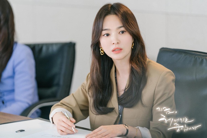 Song Hye Kyo bị khui lại chuyện mắc bệnh ngôi sao trong một sự kiện cách đây 14 năm, giữa lúc bị mắng xem thường khán giả - Ảnh 2.