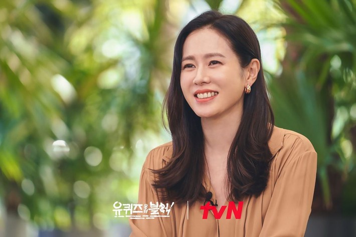 Son Ye Jin hé lộ bị mất ngủcả tháng trước ngày trọng đại? - Ảnh 3.