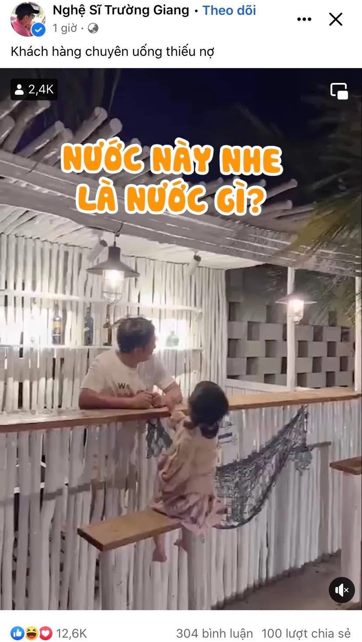 Cuộc hội thoại siêu cưng của Trường giang và con gái, thế này bảo sao Nhã Phương bị ra rìa - Ảnh 1.