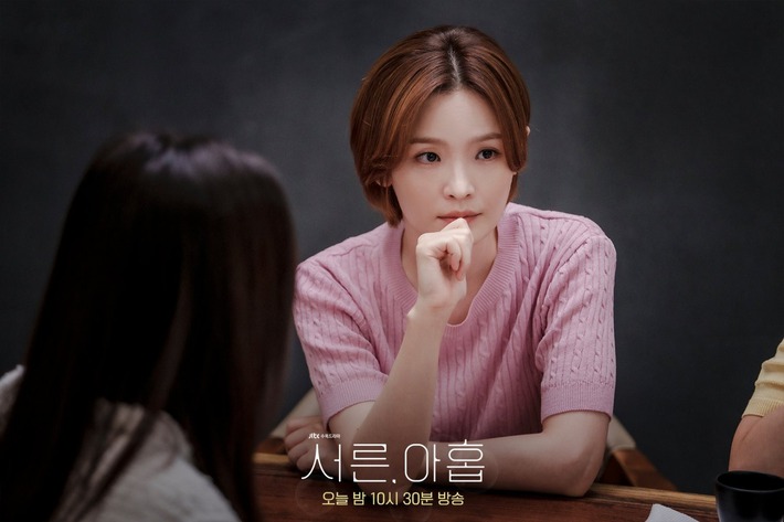 Mỹ nhân phim Tuổi 39 Jeon Mi Do: Nữ hoàng nhạc kịch xứ Hàn, đóa hoa nở muộn của màn ảnh - Ảnh 8.