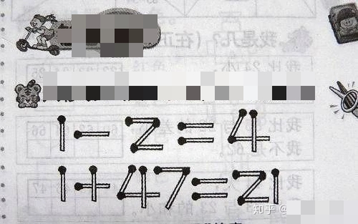 Làm thế nào để 1 - 2 = 4 hay 1   47 = 21? Bài toán tiểu học làm &quot;chao đảo&quot; hàng ngàn học sinh cấp 3: Trả lời được IQ của bạn rất đỉnh đấy - Ảnh 1.