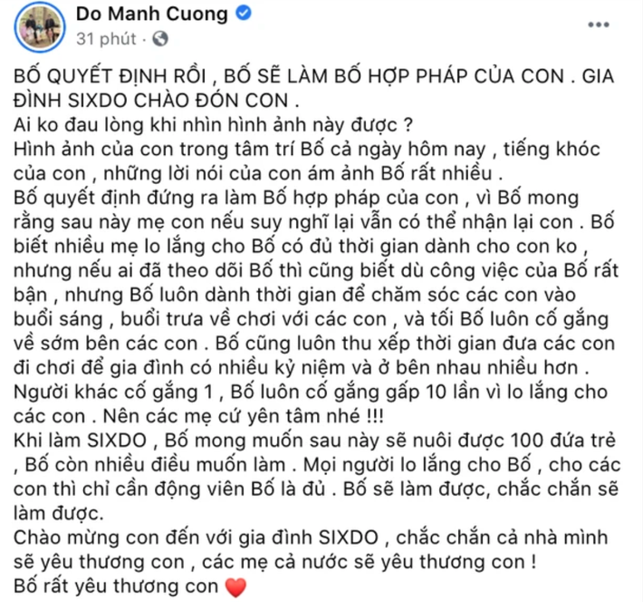 Bé gái bị mẹ bỏ rơi nhưng ngày đêm buồn khóc và ngồi ở cửa chờ đợi, 1 năm sau thay đổi ngỡ ngàng - Ảnh 2.