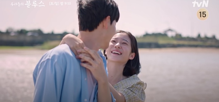 Nơi đảo xanh preview tập 5: Bang Young Joo phá thai, Han Ji Min - Kim Woo Bin yêu đương hạnh phúc - Ảnh 2.
