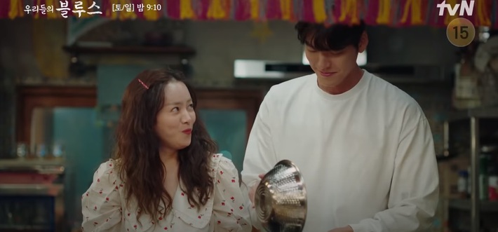 Nơi đảo xanh preview tập 5: Bang Young Joo phá thai, Han Ji Min - Kim Woo Bin yêu đương hạnh phúc - Ảnh 4.