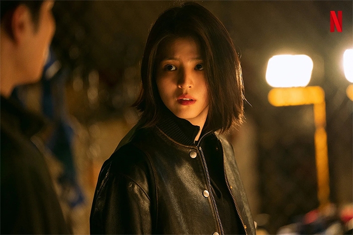Bộ phim tiếp theo của Han So Hee sau Soundtrack #1 đã lộ diện? - Ảnh 1.