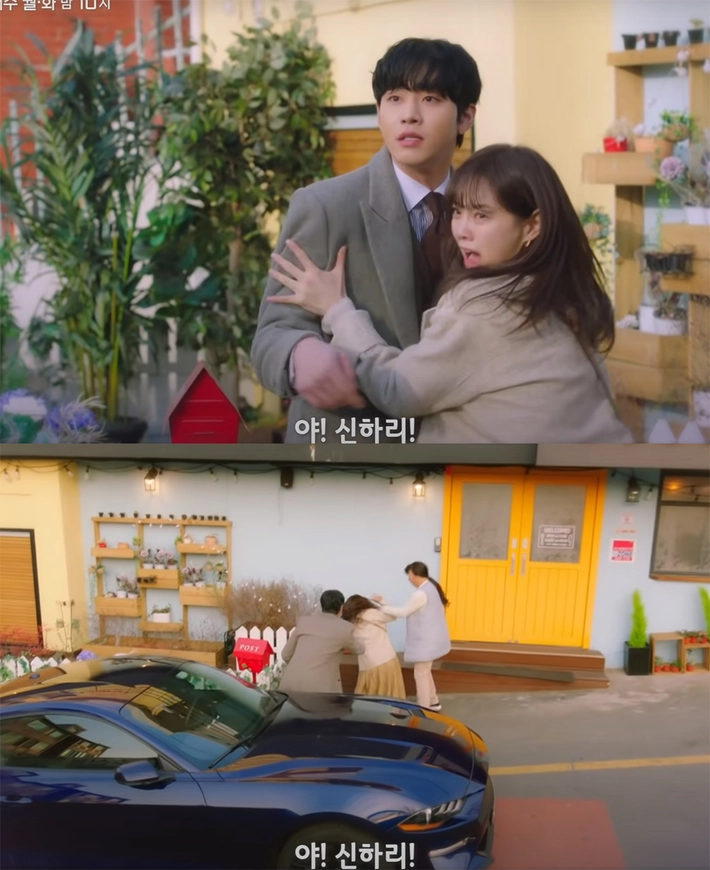 Hẹn hò chốn công sở tập cuối: Ha Ri bước một chân vào nhà chồng, vì sao Young Seo khóc thương tâm thế này - Ảnh 3.