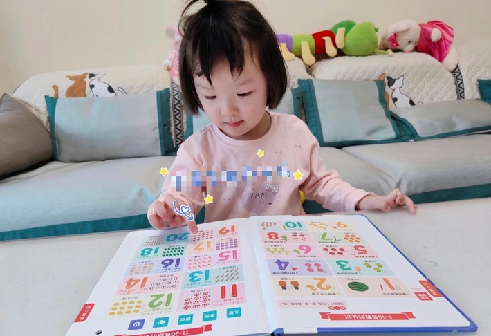 Con gái mới 2,5 tuổi nhớ các số từ 1 đến 200, thành thạo cộng trừ trong phạm vi 6: Bà mẹ bật mí 3 trò 